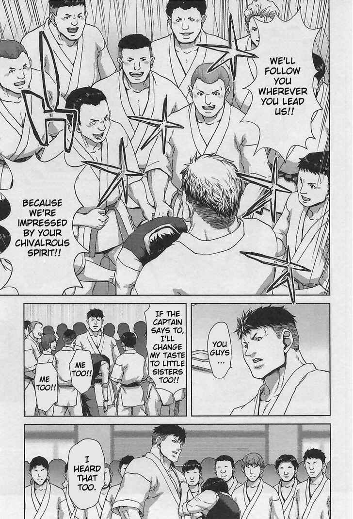 Page 21 Chapter 10 Waga Tousou - Imouto no Tame nara Sekai o Shukusei Shite mo Ii yo ne!