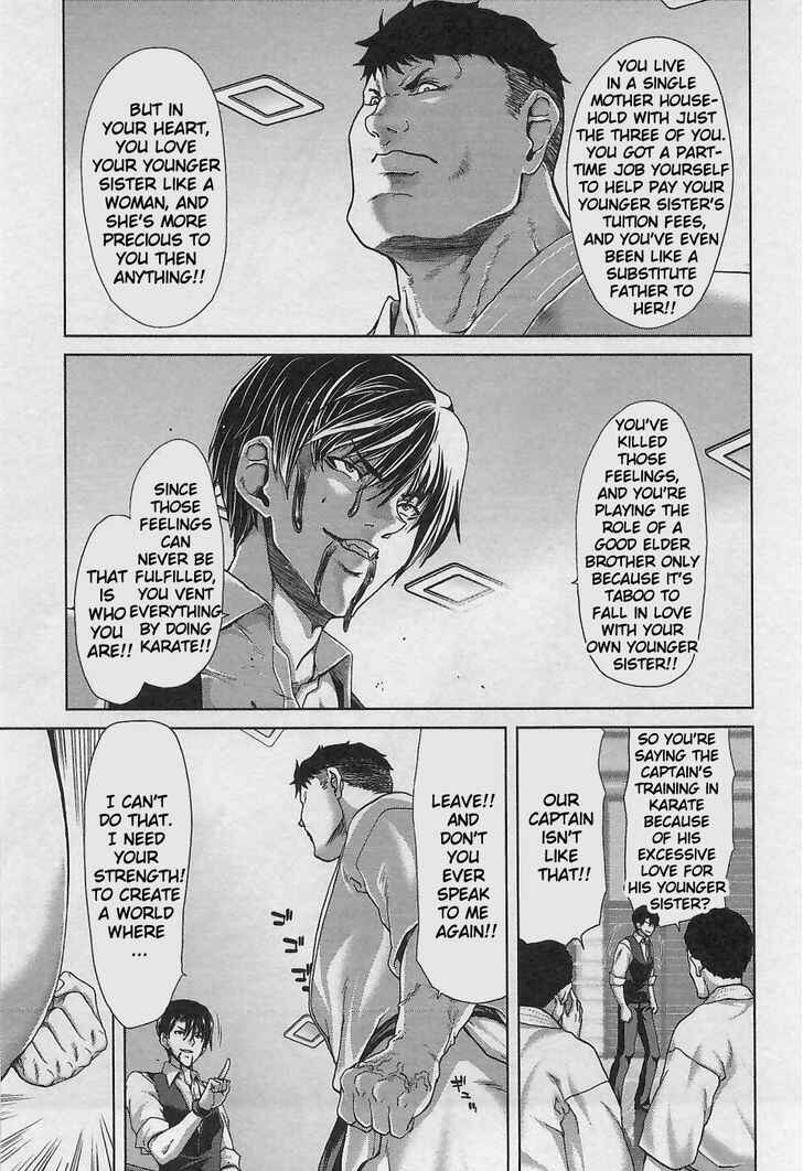 Page 9 Chapter 10 Waga Tousou - Imouto no Tame nara Sekai o Shukusei Shite mo Ii yo ne!