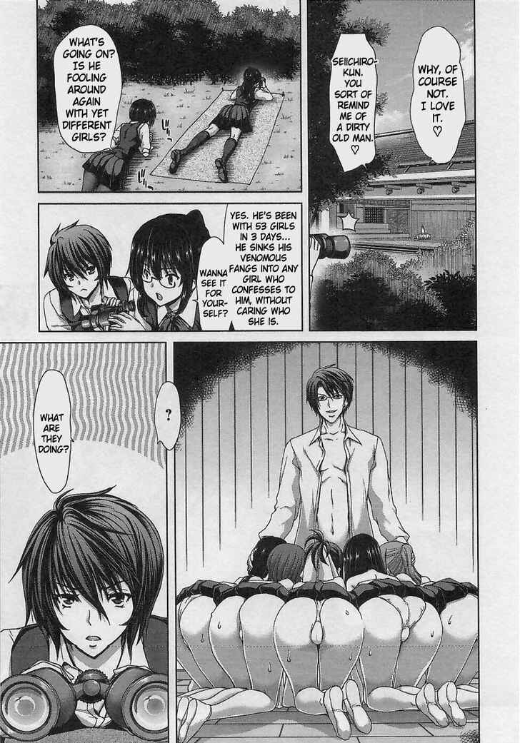 Page 14 Chapter 13 Waga Tousou - Imouto no Tame nara Sekai o Shukusei Shite mo Ii yo ne!