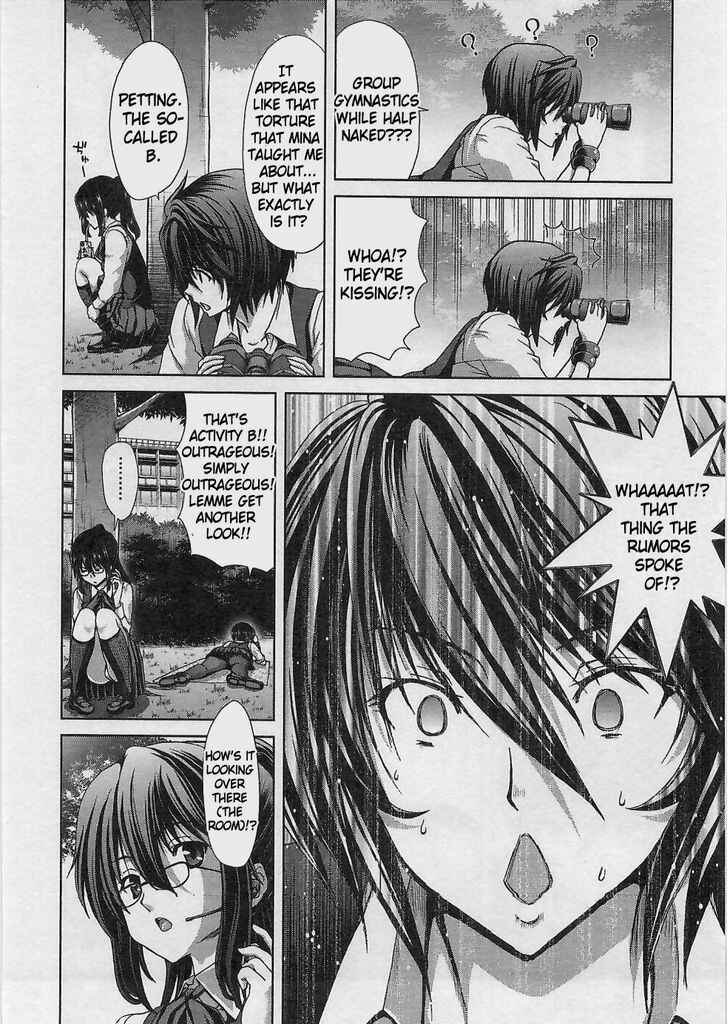 Page 15 Chapter 13 Waga Tousou - Imouto no Tame nara Sekai o Shukusei Shite mo Ii yo ne!
