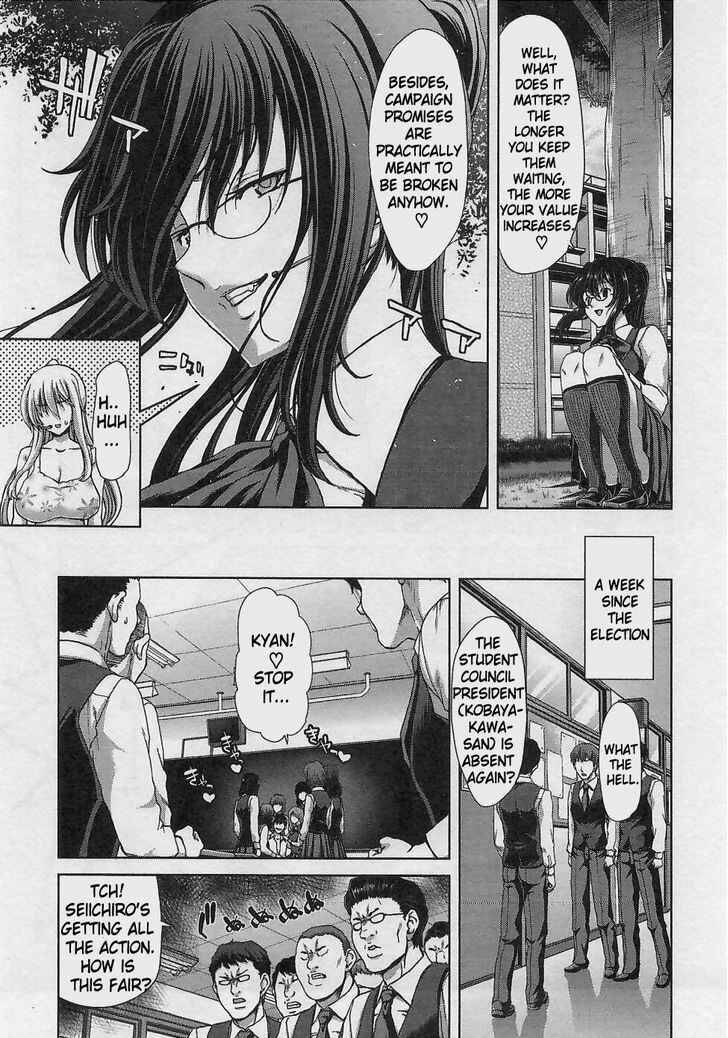 Page 18 Chapter 13 Waga Tousou - Imouto no Tame nara Sekai o Shukusei Shite mo Ii yo ne!