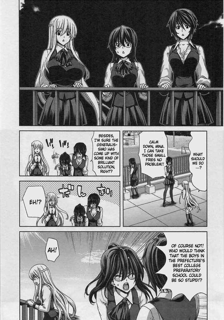 Page 21 Chapter 13 Waga Tousou - Imouto no Tame nara Sekai o Shukusei Shite mo Ii yo ne!
