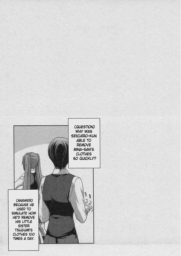 Page 24 Chapter 13 Waga Tousou - Imouto no Tame nara Sekai o Shukusei Shite mo Ii yo ne!