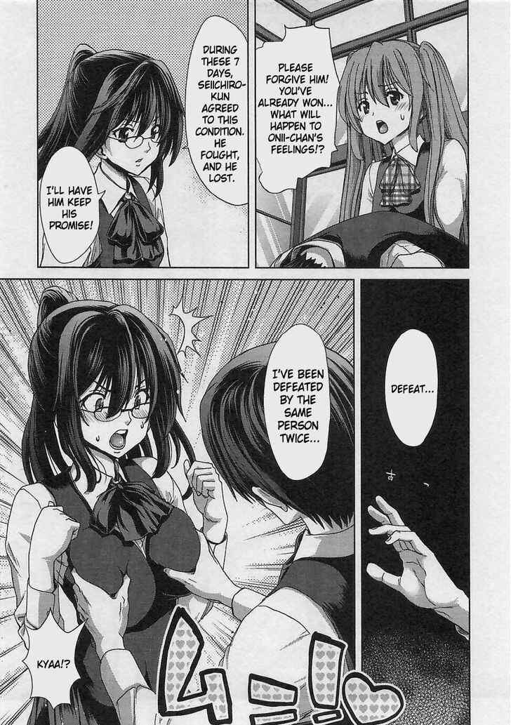 Page 6 Chapter 13 Waga Tousou - Imouto no Tame nara Sekai o Shukusei Shite mo Ii yo ne!