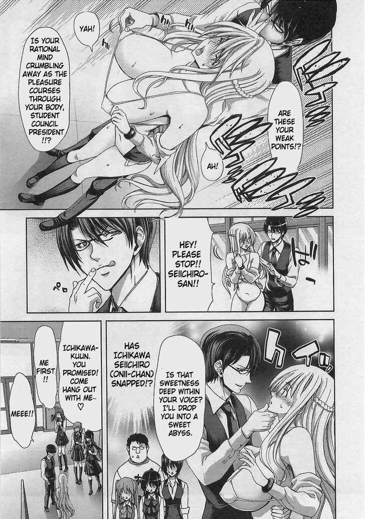 Page 8 Chapter 13 Waga Tousou - Imouto no Tame nara Sekai o Shukusei Shite mo Ii yo ne!