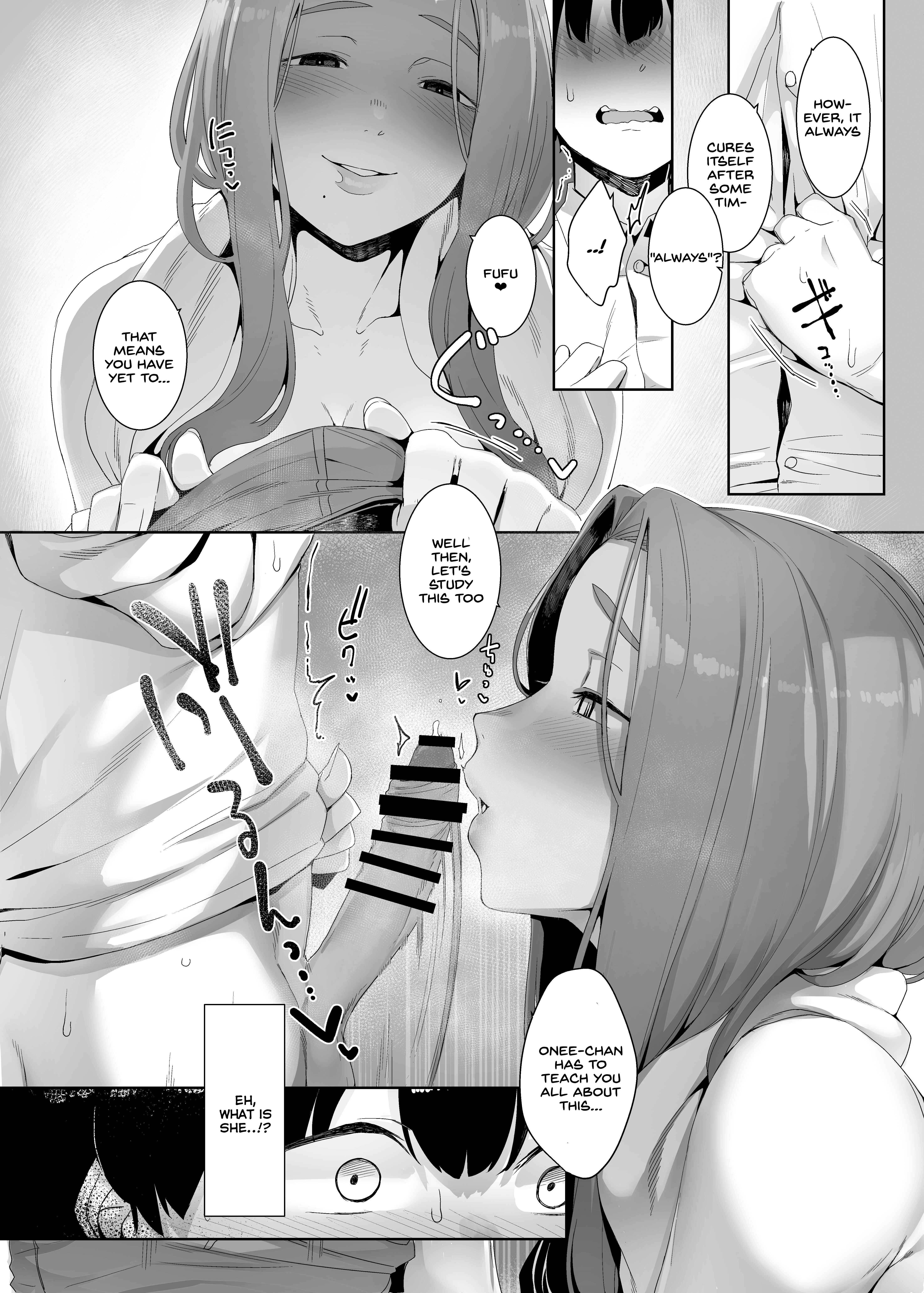 Page 13 Chapter Unknown_c8ee Corruption Provocation