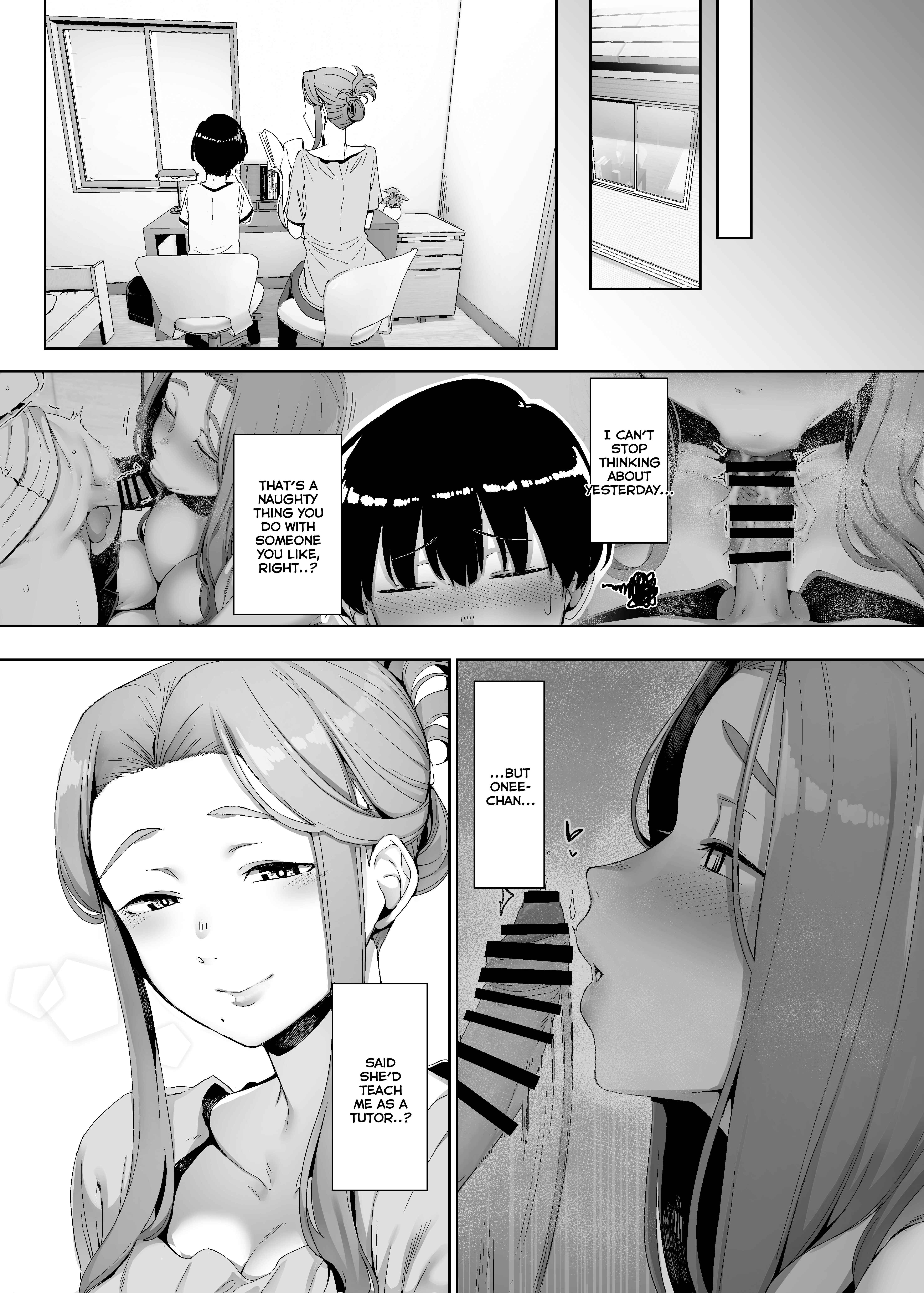 Page 18 Chapter Unknown_c8ee Corruption Provocation