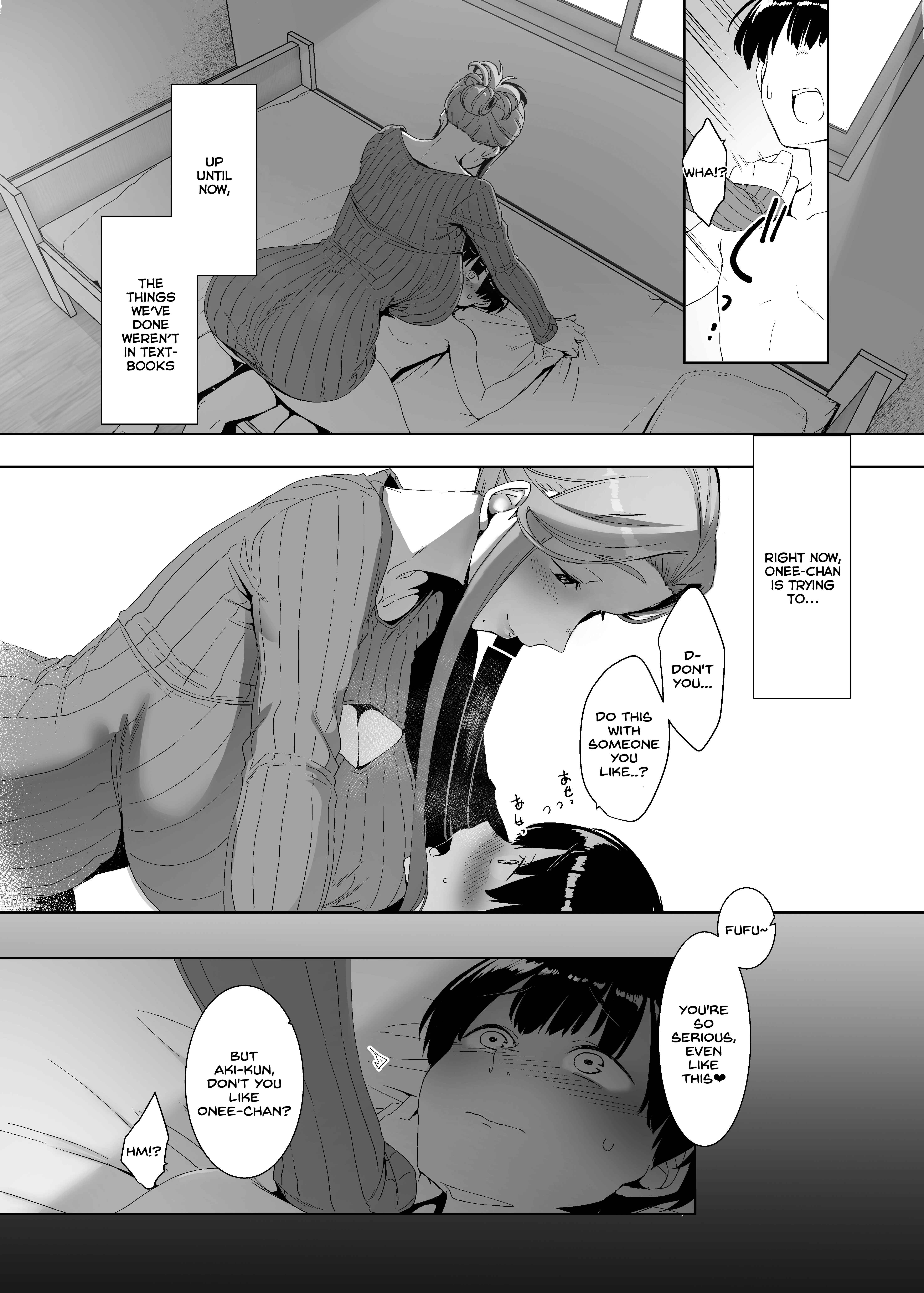 Page 29 Chapter Unknown_c8ee Corruption Provocation