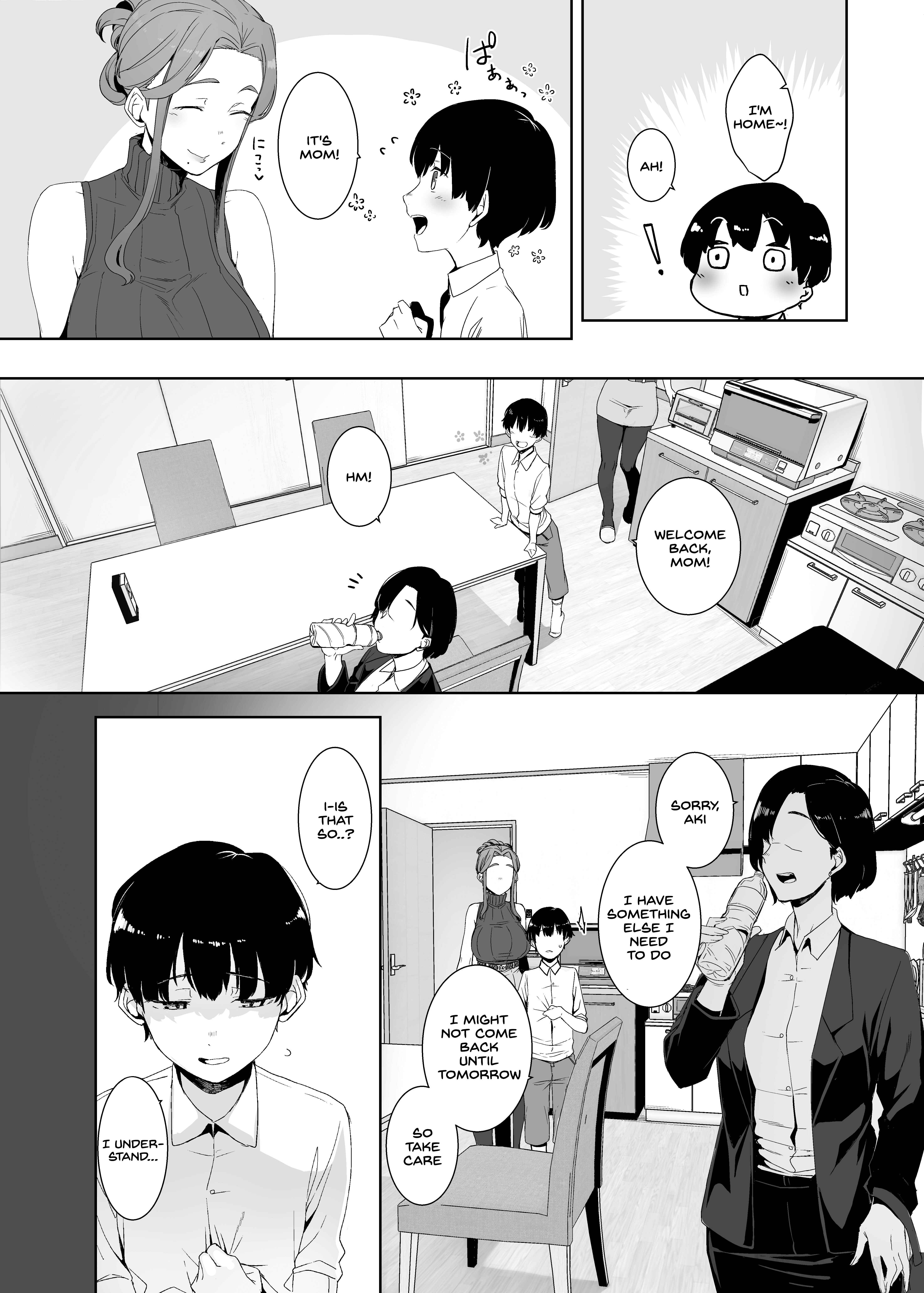 Page 3 Chapter Unknown_c8ee Corruption Provocation