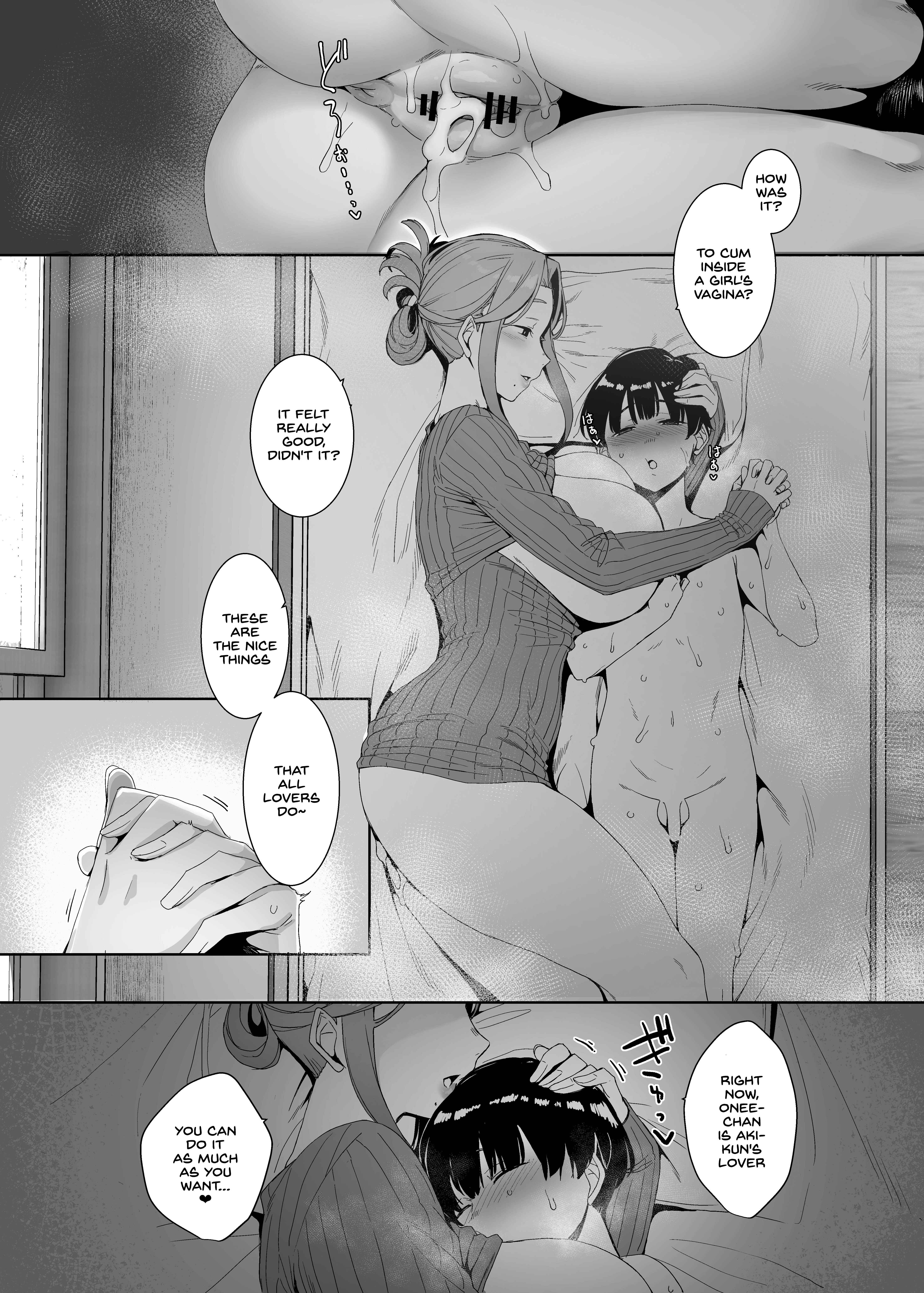 Page 32 Chapter Unknown_c8ee Corruption Provocation