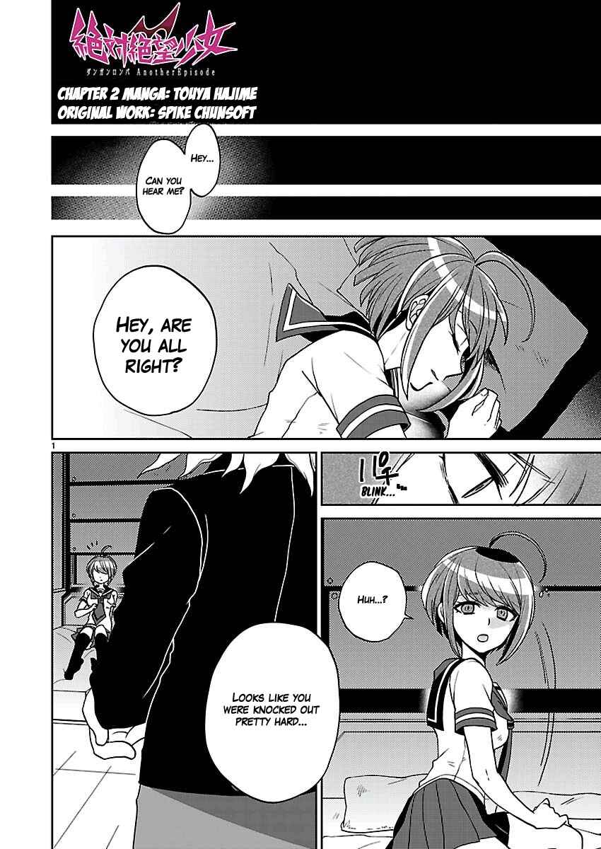 Page 1 Chapter 2 Zettai Zetsubou Shoujo - Danganronpa Another Episode