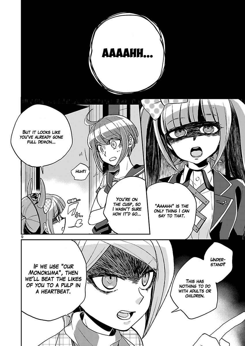 Page 16 Chapter 2 Zettai Zetsubou Shoujo - Danganronpa Another Episode