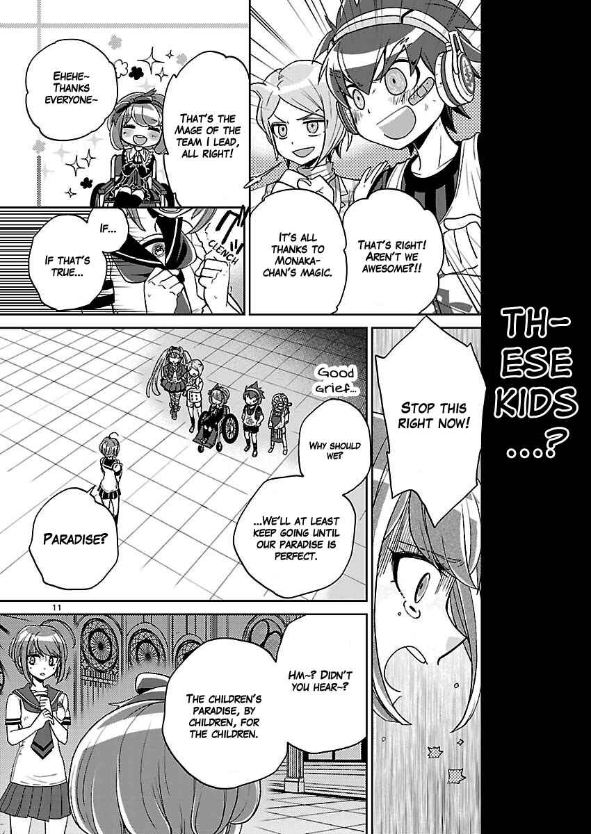 Page 18 Chapter 2 Zettai Zetsubou Shoujo - Danganronpa Another Episode