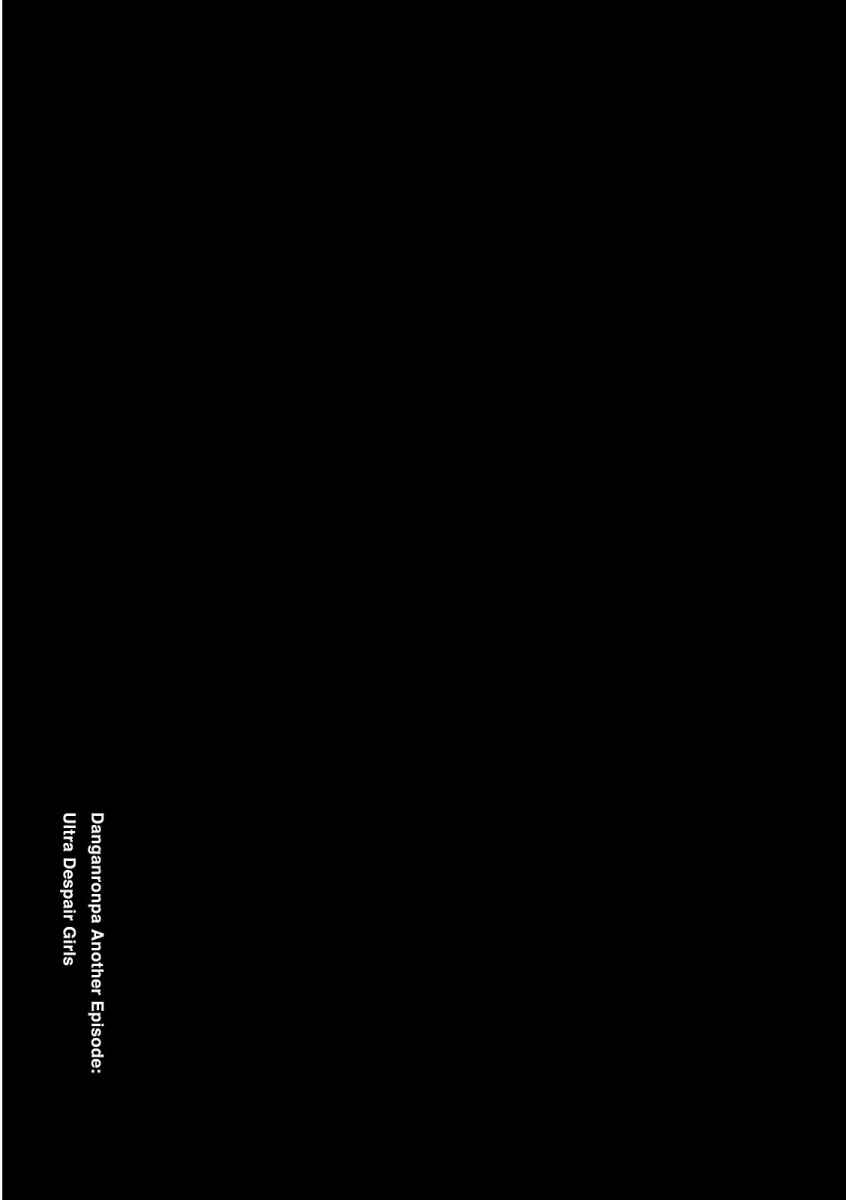 Page 31 Chapter 2 Zettai Zetsubou Shoujo - Danganronpa Another Episode