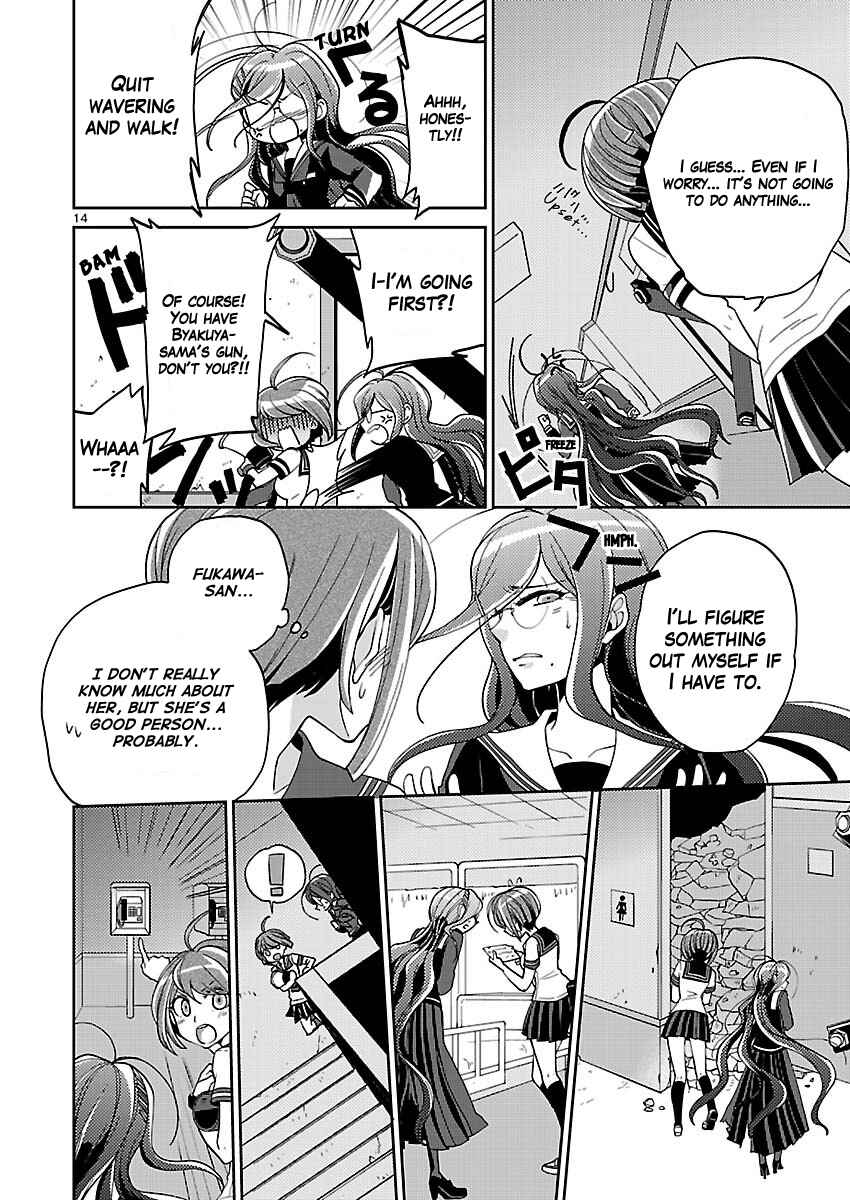 Page 14 Chapter 4 Zettai Zetsubou Shoujo - Danganronpa Another Episode