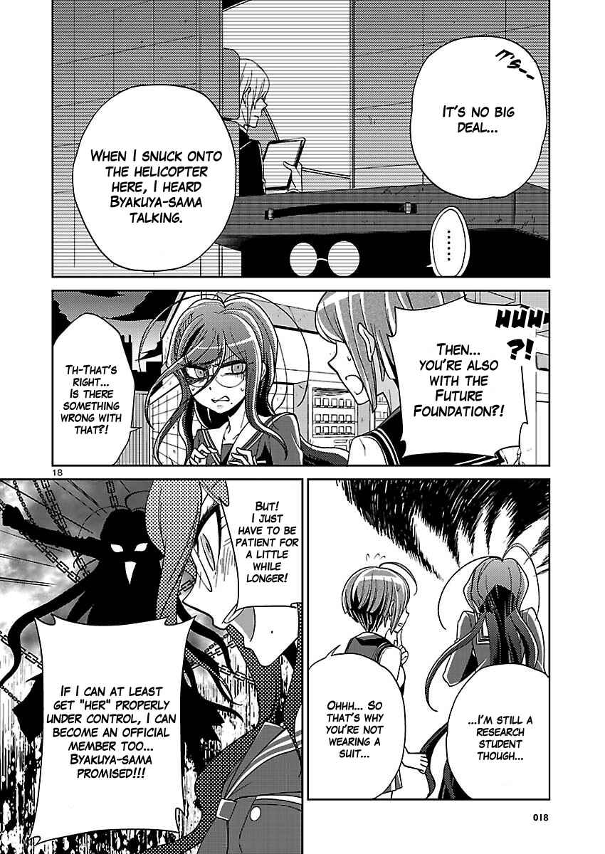 Page 18 Chapter 4 Zettai Zetsubou Shoujo - Danganronpa Another Episode