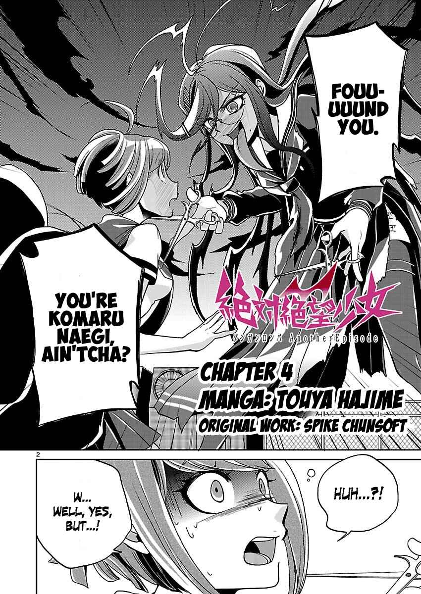 Page 2 Chapter 4 Zettai Zetsubou Shoujo - Danganronpa Another Episode