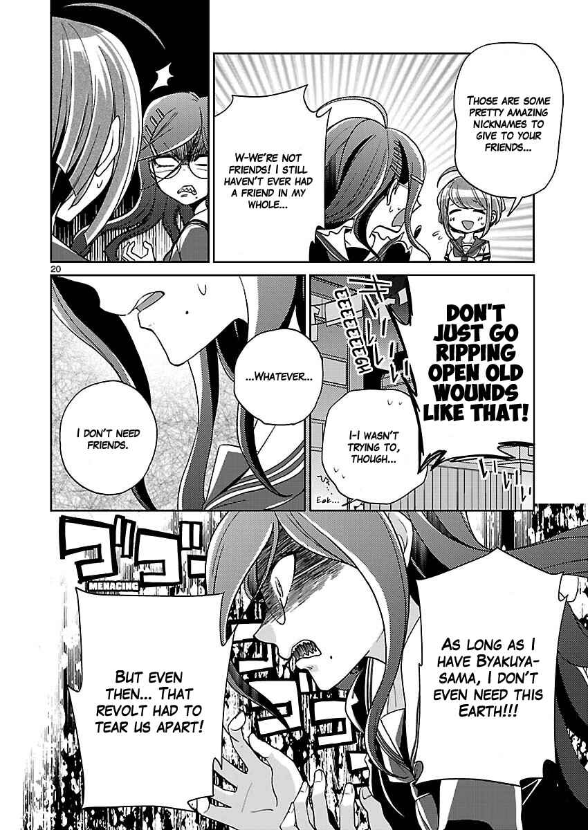 Page 20 Chapter 4 Zettai Zetsubou Shoujo - Danganronpa Another Episode