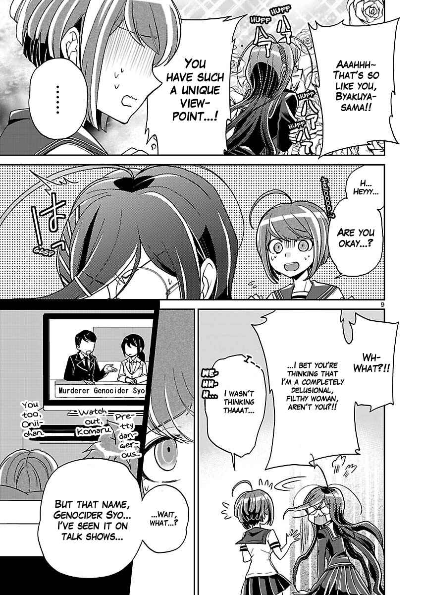 Page 9 Chapter 4 Zettai Zetsubou Shoujo - Danganronpa Another Episode