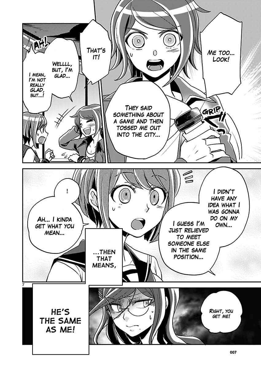 Page 18 Chapter 5 Zettai Zetsubou Shoujo - Danganronpa Another Episode