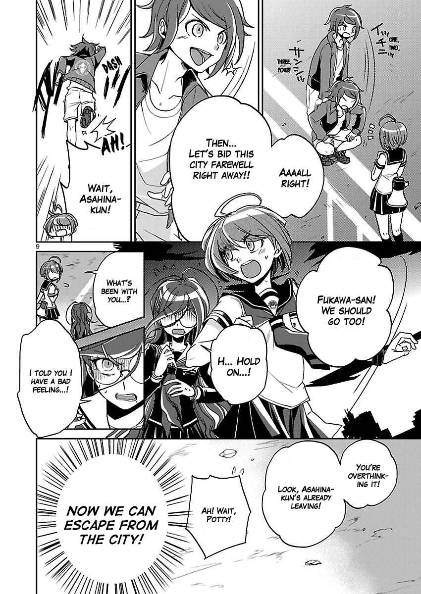 Page 20 Chapter 5 Zettai Zetsubou Shoujo - Danganronpa Another Episode