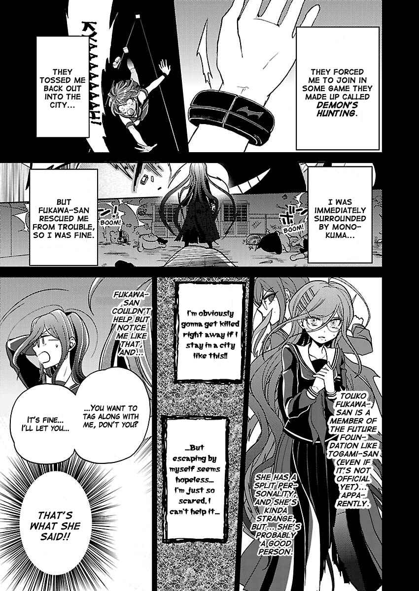 Page 3 Chapter 5 Zettai Zetsubou Shoujo - Danganronpa Another Episode