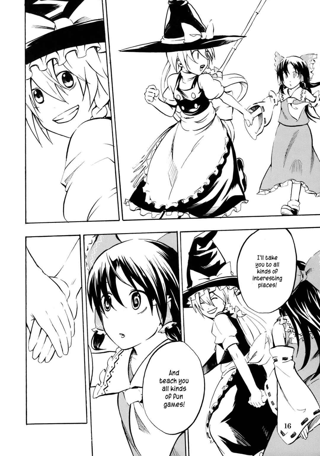 Page 16 Chapter Unknown_77f1 Touhou - Touhou Kaisouroku (Doujinshi)