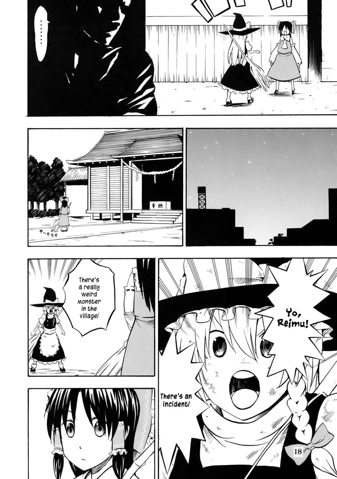 Page 18 Chapter Unknown_77f1 Touhou - Touhou Kaisouroku (Doujinshi)