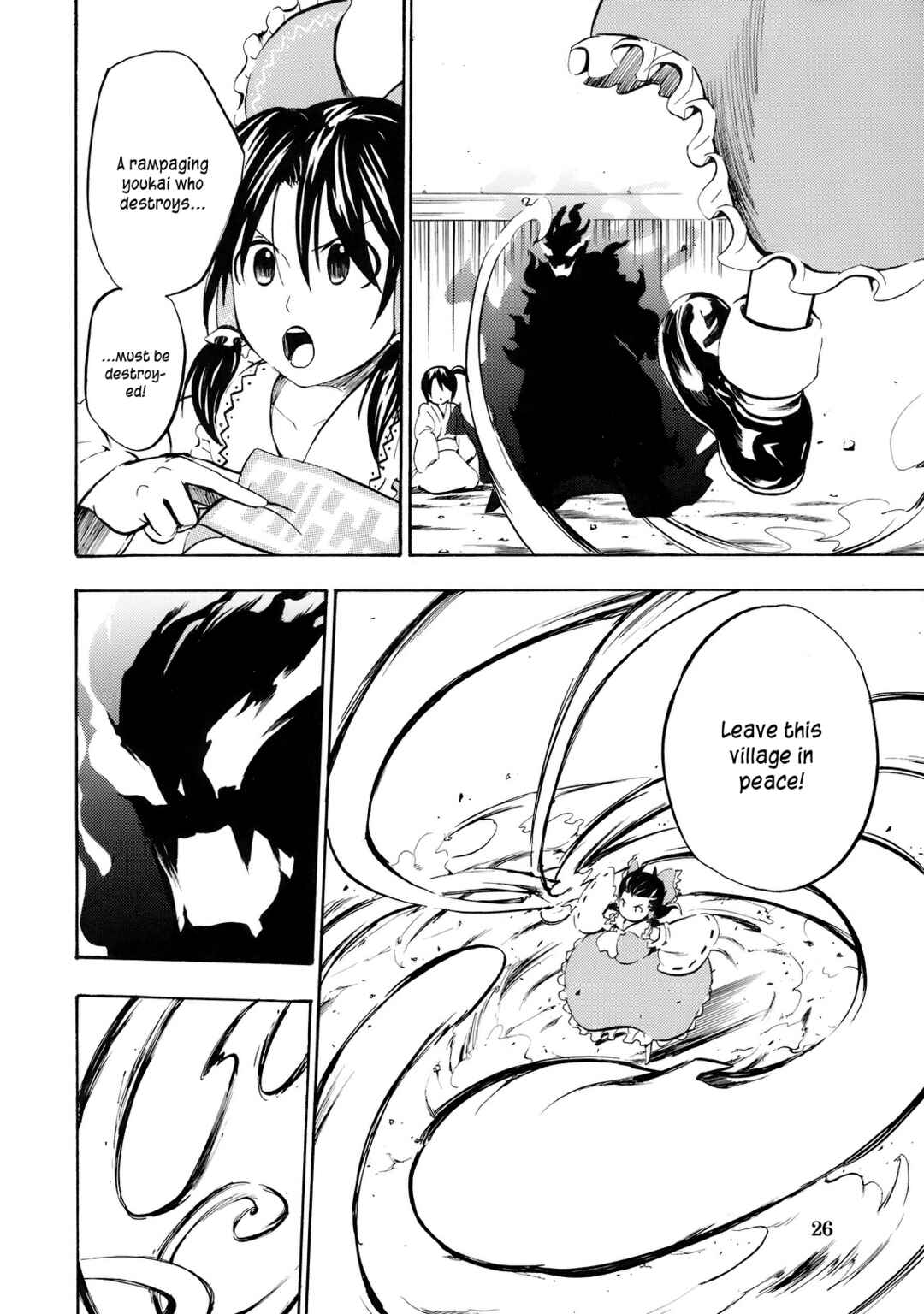 Page 25 Chapter Unknown_77f1 Touhou - Touhou Kaisouroku (Doujinshi)