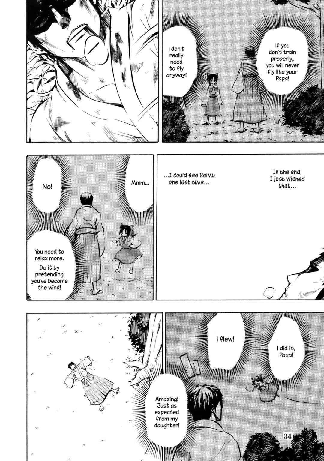 Page 33 Chapter Unknown_77f1 Touhou - Touhou Kaisouroku (Doujinshi)