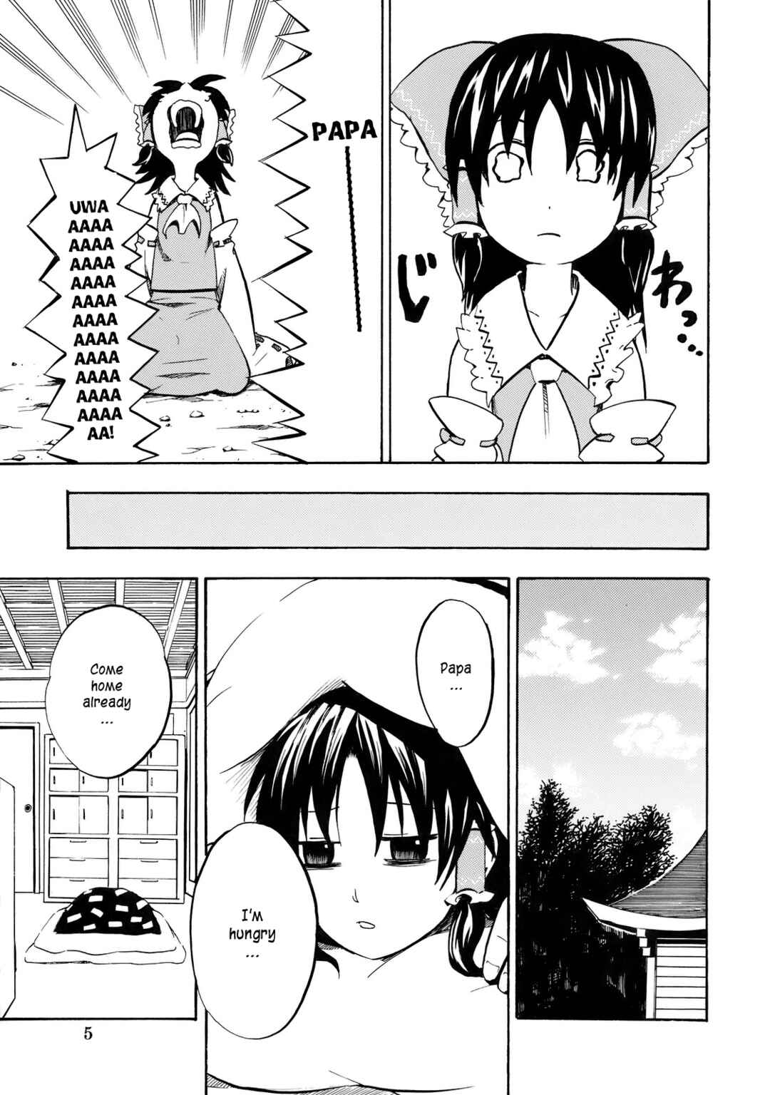 Page 5 Chapter Unknown_77f1 Touhou - Touhou Kaisouroku (Doujinshi)