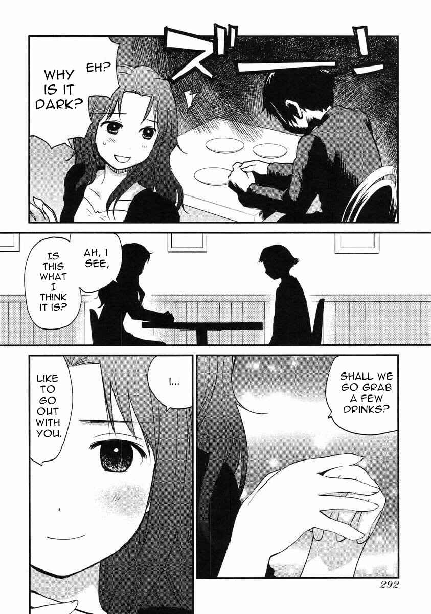 Page 24 Chapter 2 Marusei
