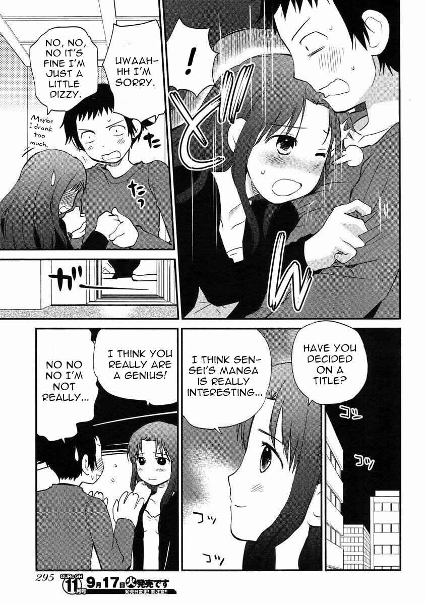 Page 27 Chapter 2 Marusei