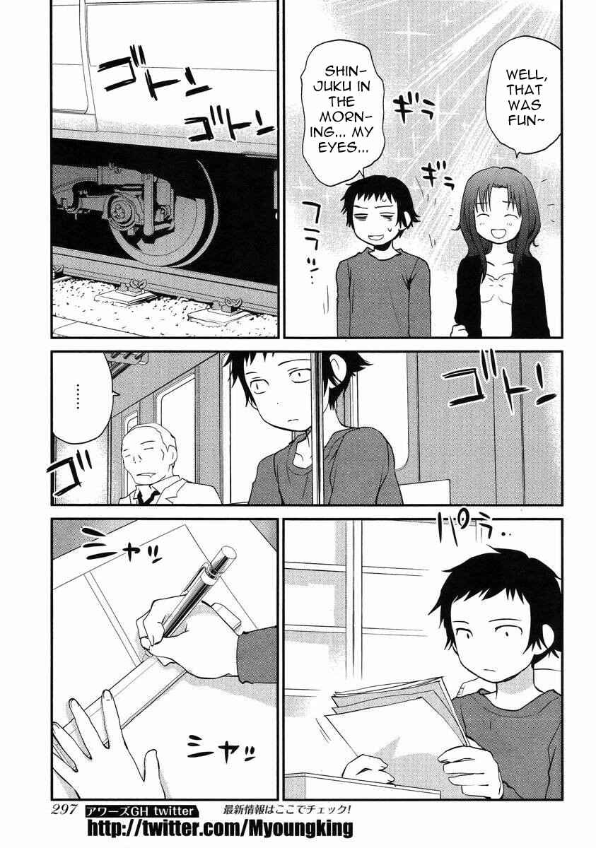 Page 29 Chapter 2 Marusei