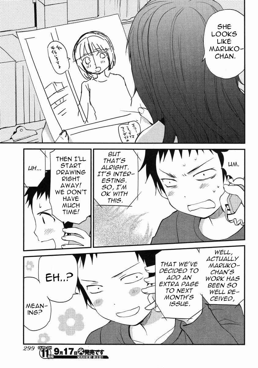 Page 31 Chapter 2 Marusei