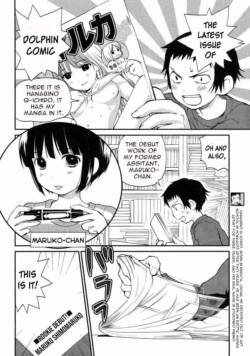 Page 5 Chapter 2 Marusei