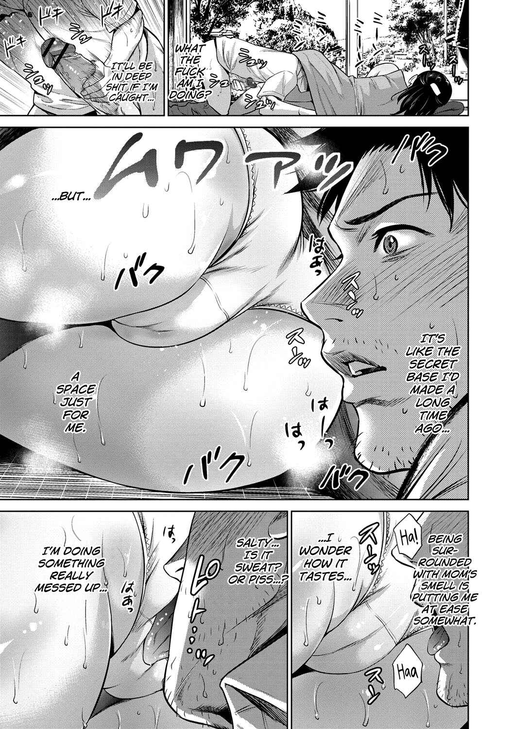 Page 5 Chapter 3 Chibo Soukan