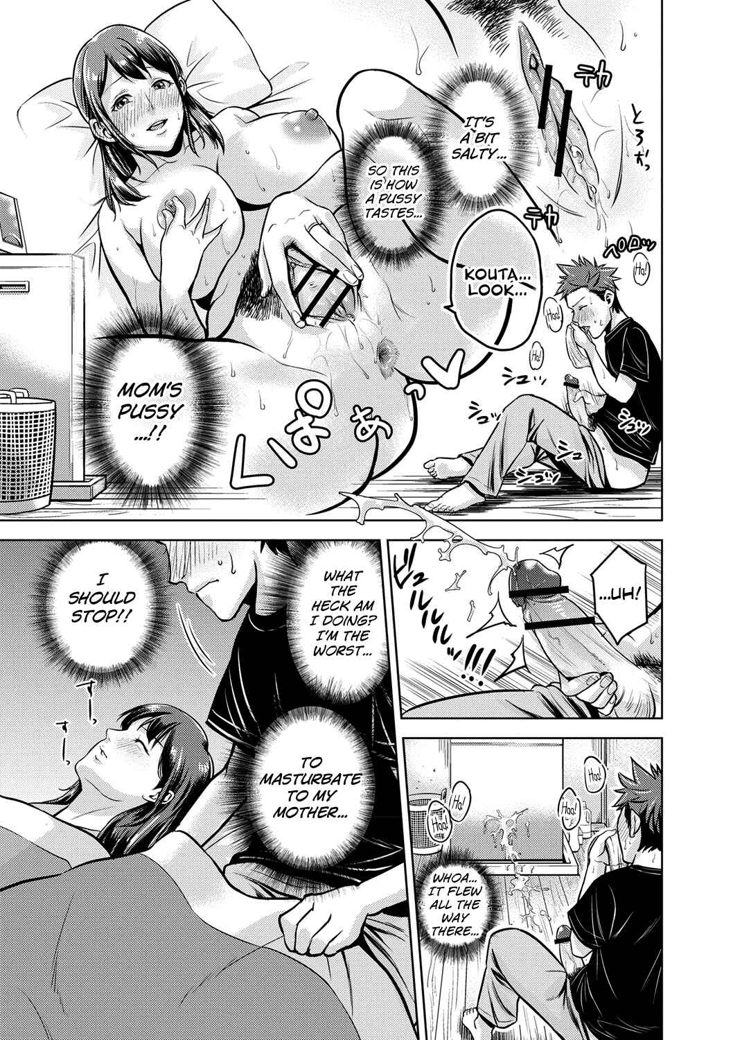 Page 9 Chapter 8 Chibo Soukan