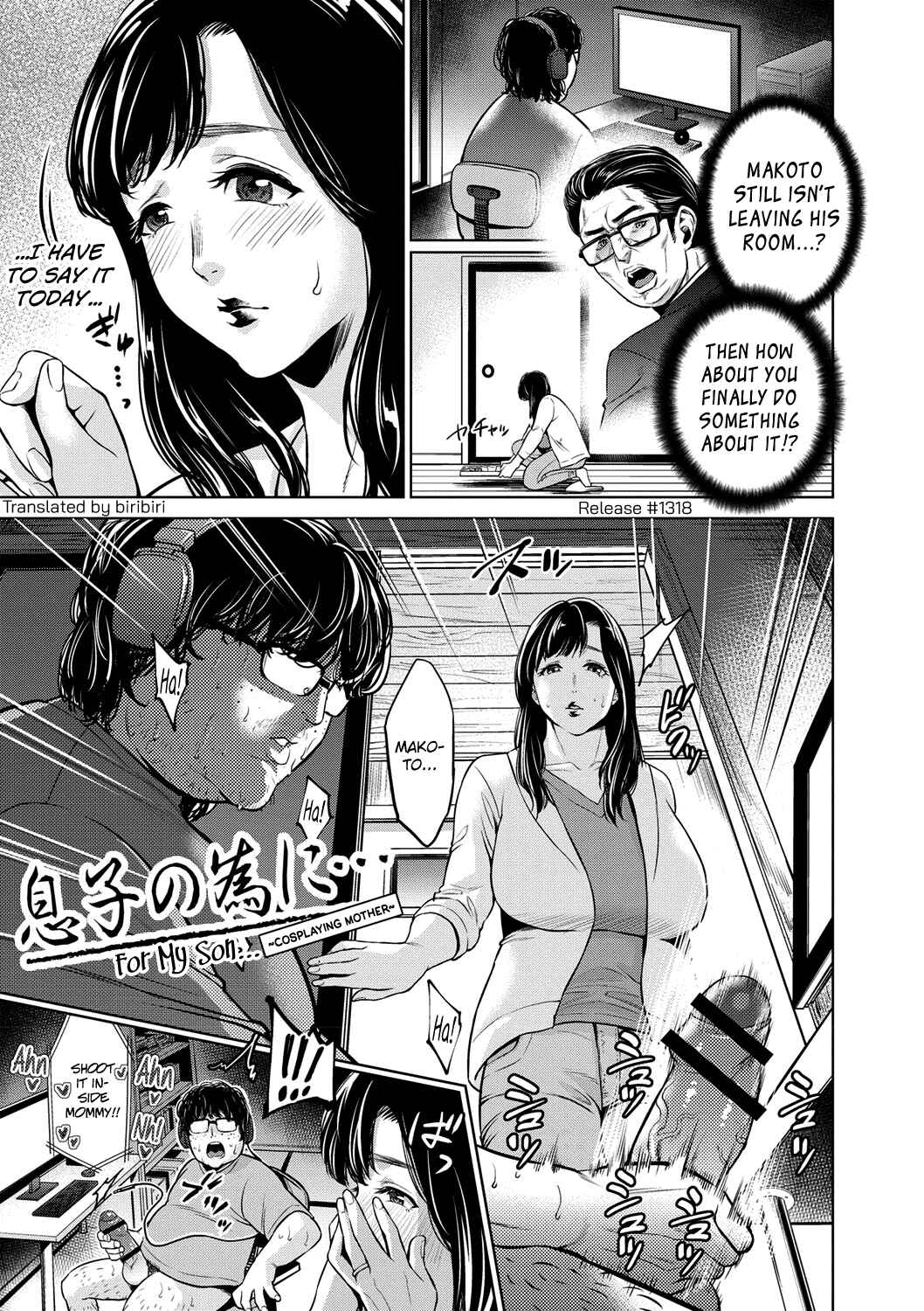 Page 1 Chapter 4 Chibo Soukan