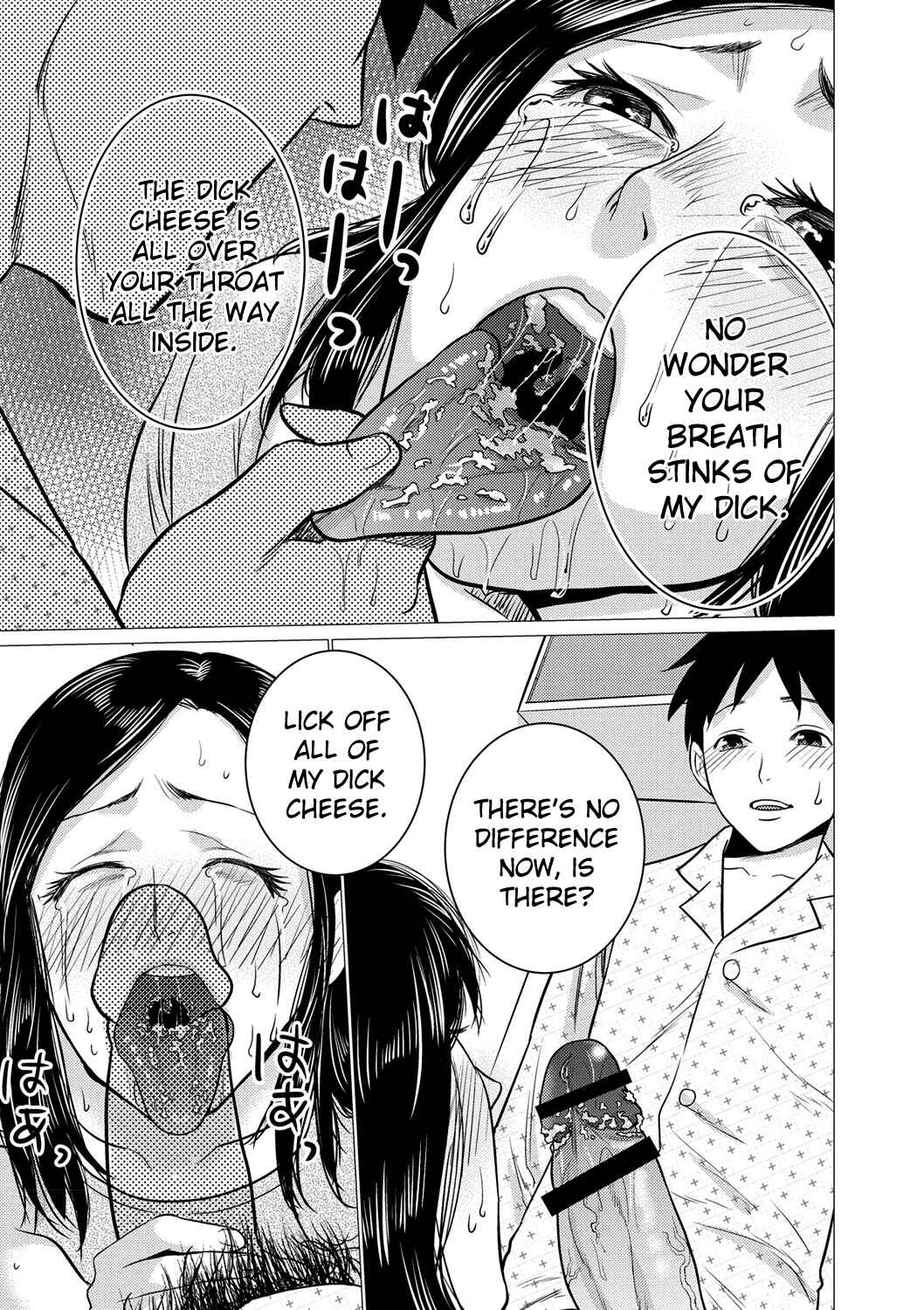 Page 9 Chapter 9 Chibo Soukan