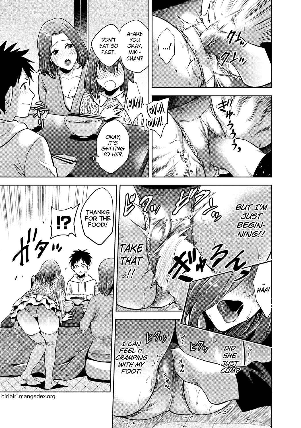 Page 3 Chapter 5 Chibo Soukan
