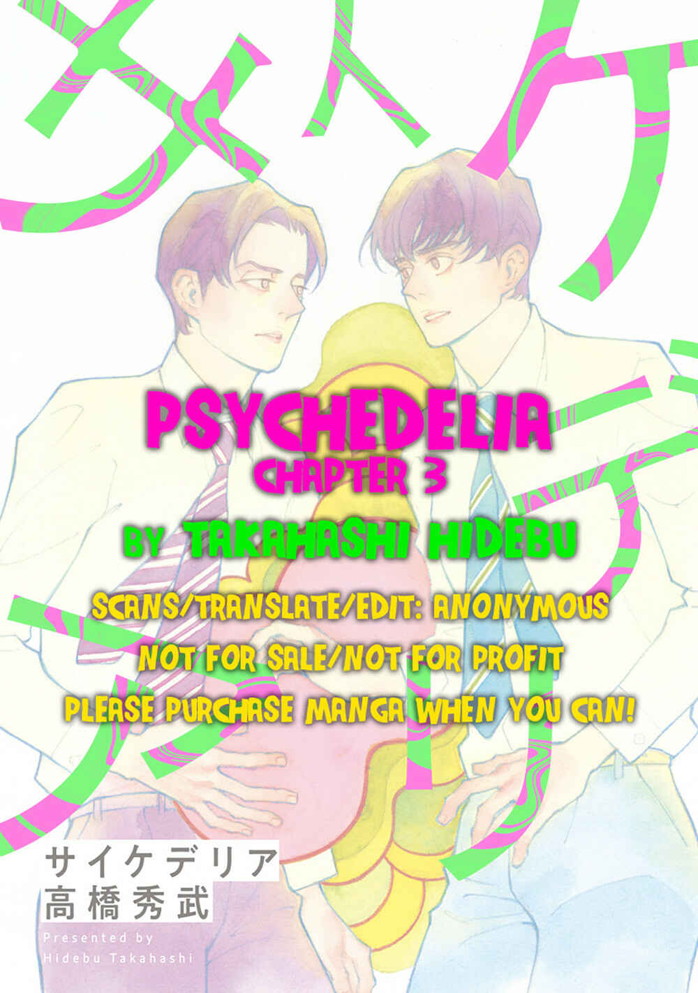 Page 2 Chapter 3 Psychedelia