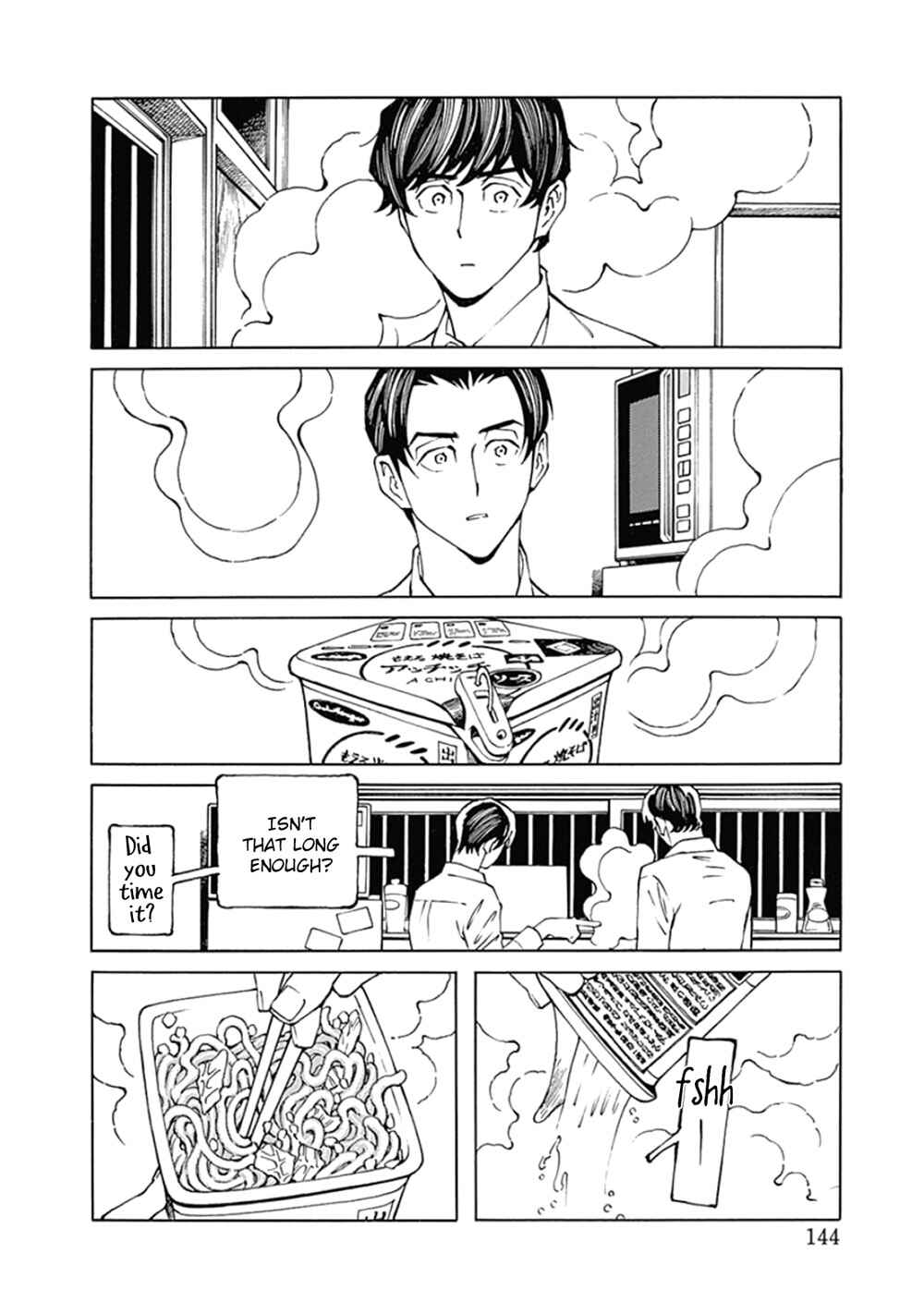 Page 16 Chapter 2 Psychedelia