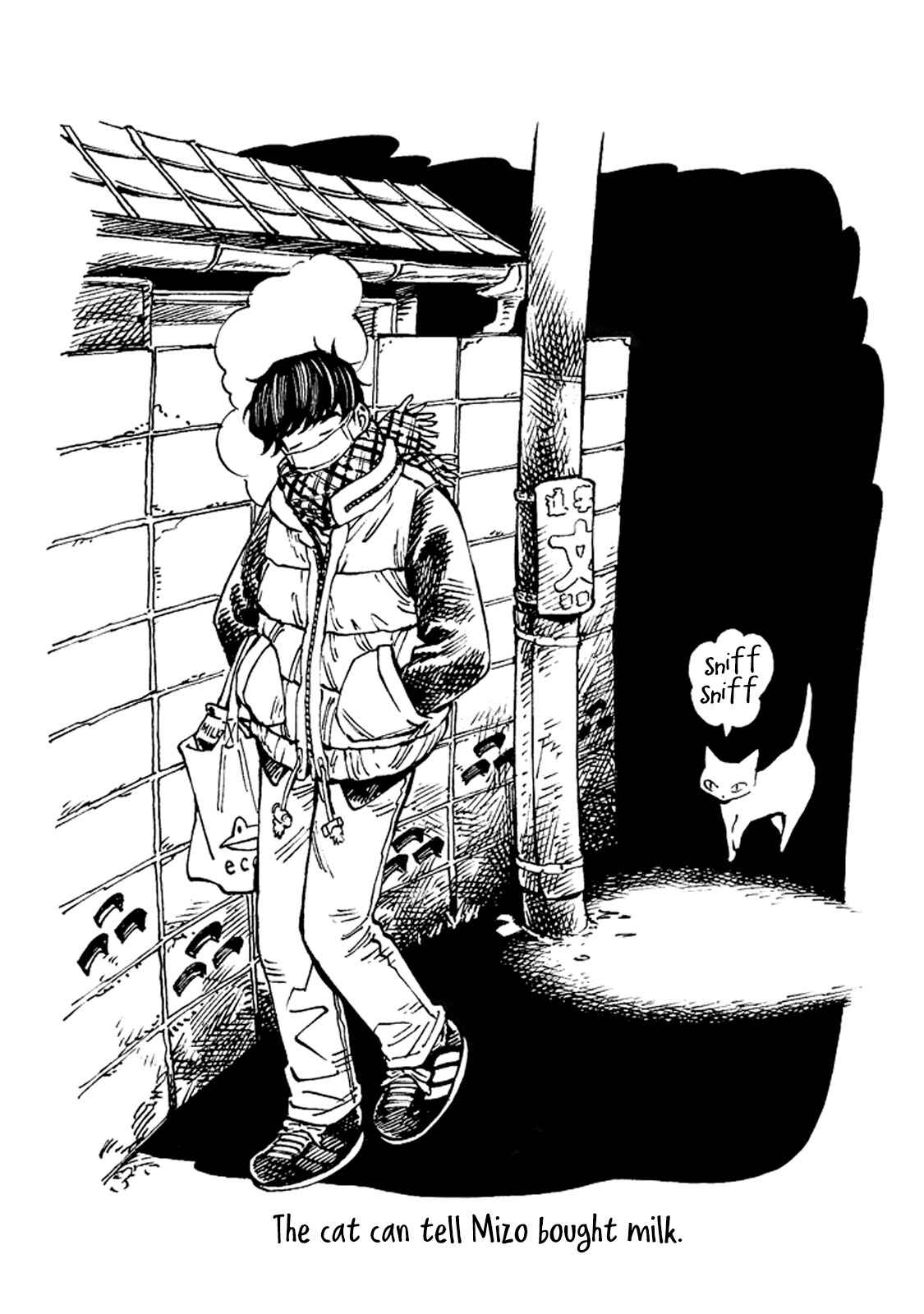 Page 23 Chapter 6.2 Psychedelia