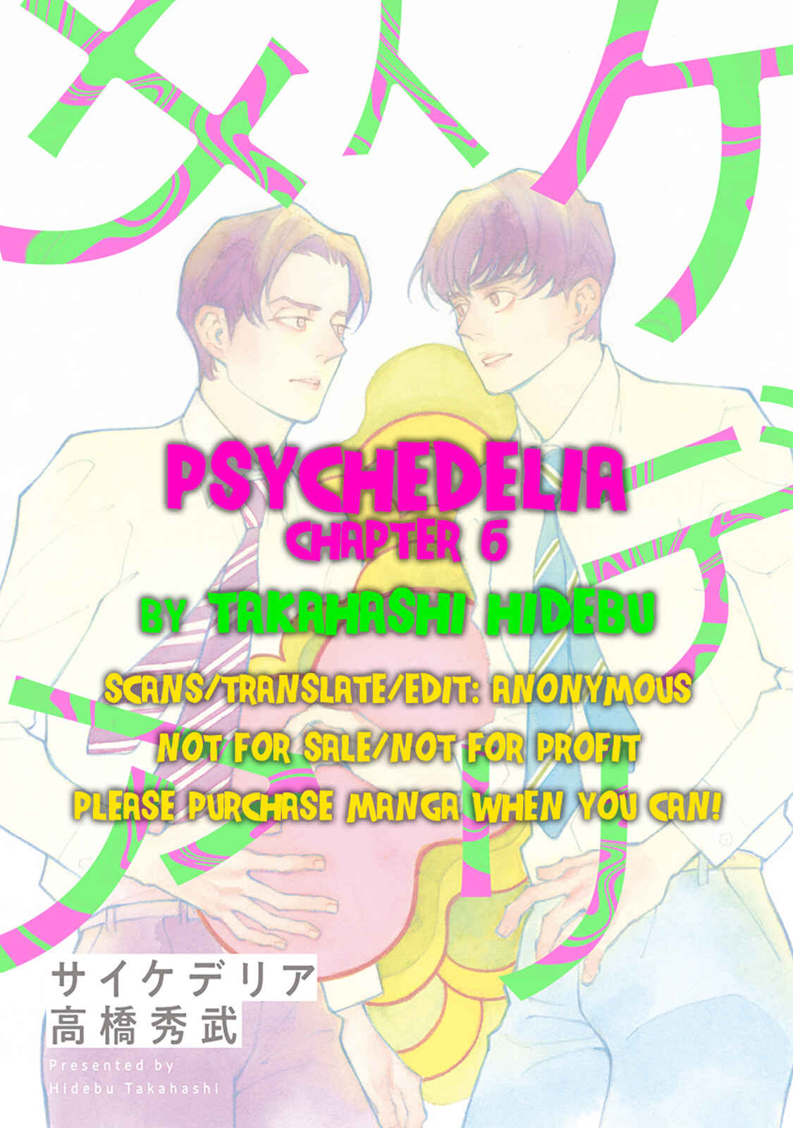 Page 2 Chapter 6 Psychedelia