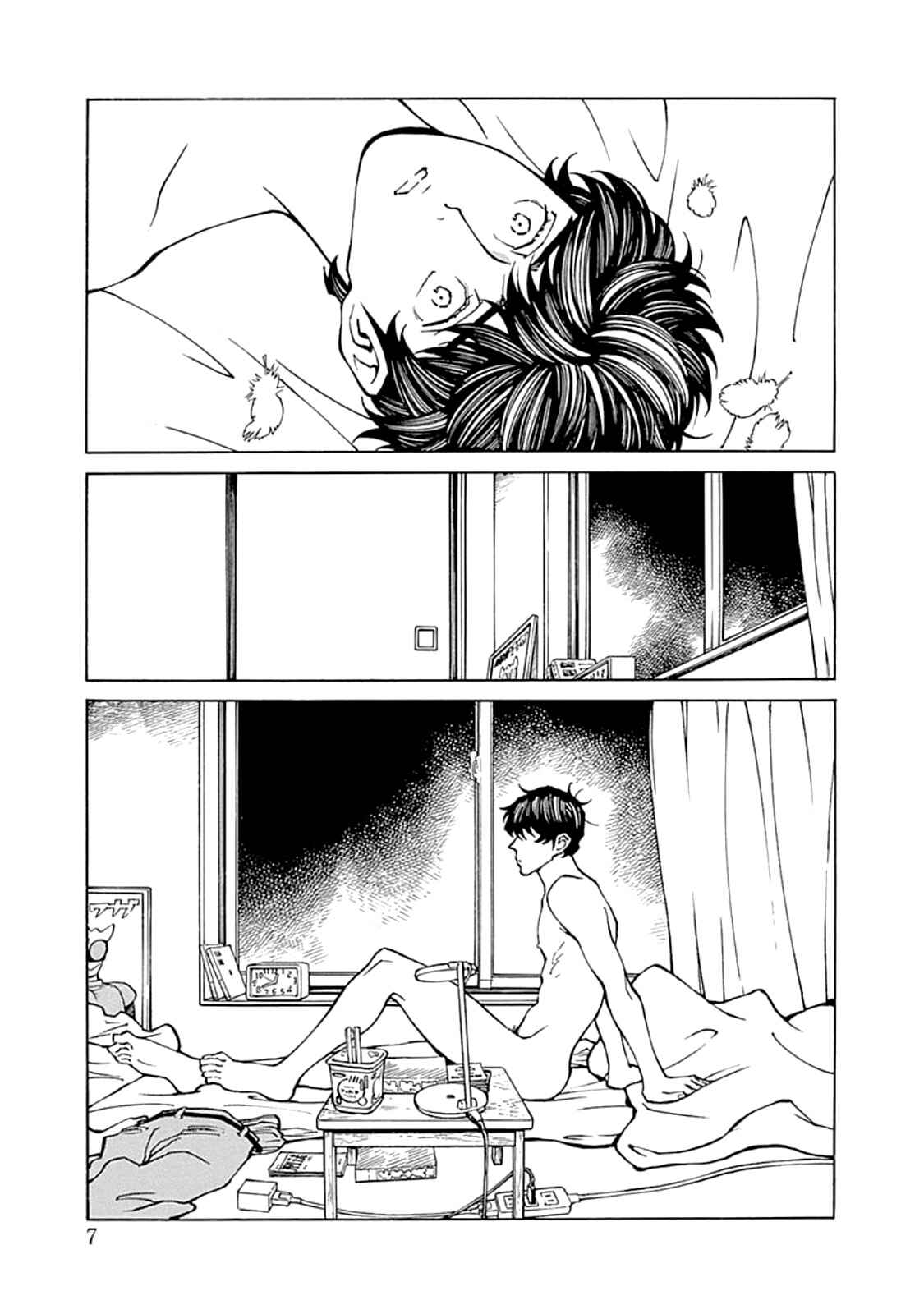 Page 5 Chapter 6 Psychedelia