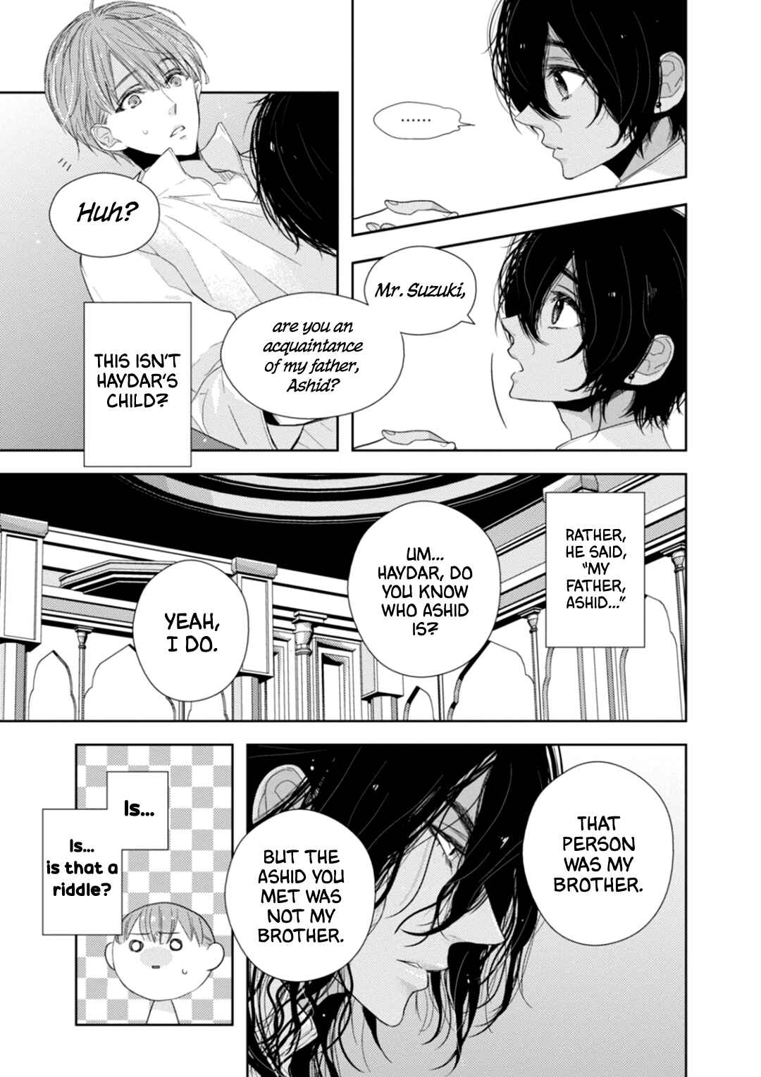 Page 20 Chapter 5 Suzuki to Ouji no Senya Ichiya