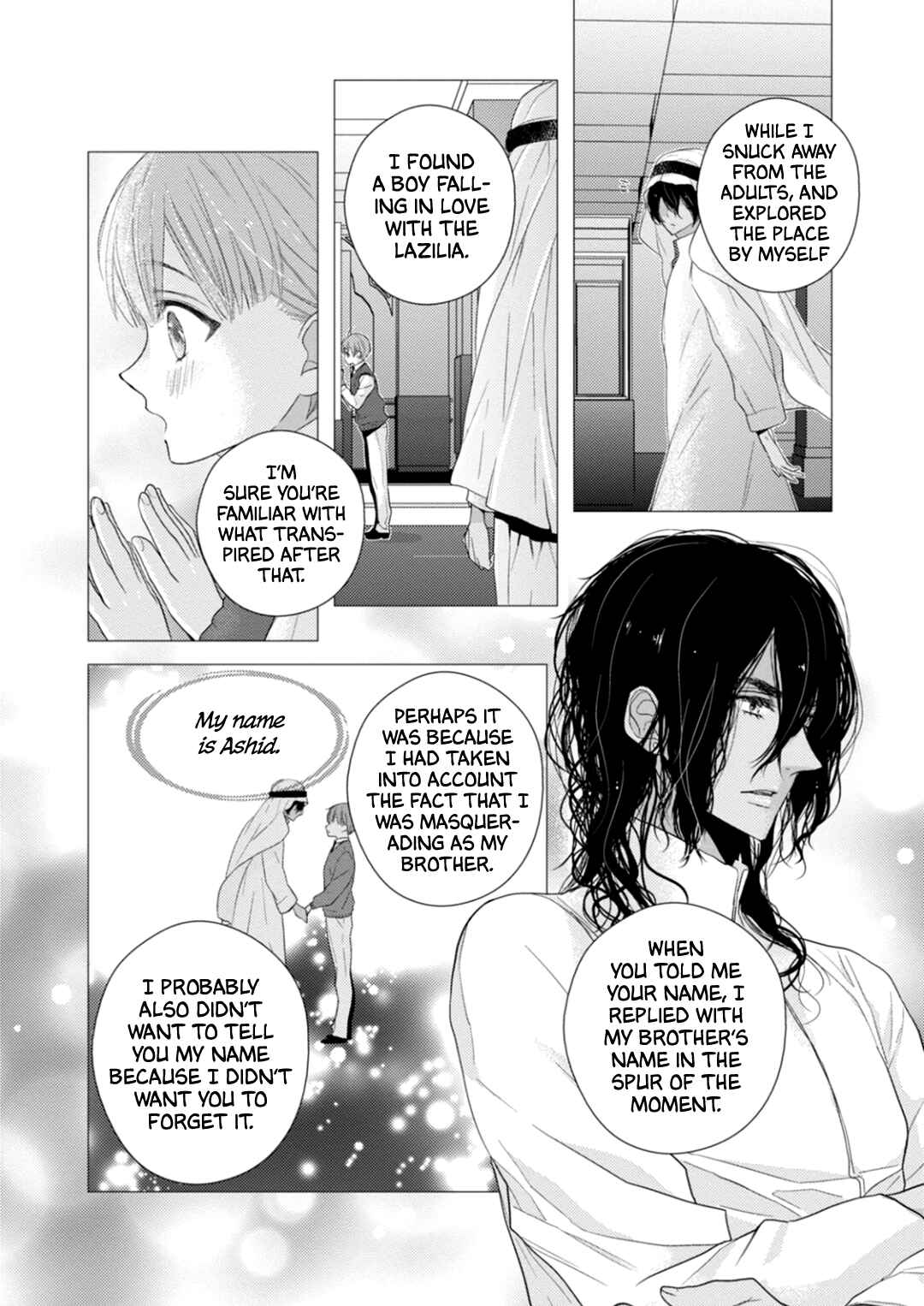 Page 23 Chapter 5 Suzuki to Ouji no Senya Ichiya