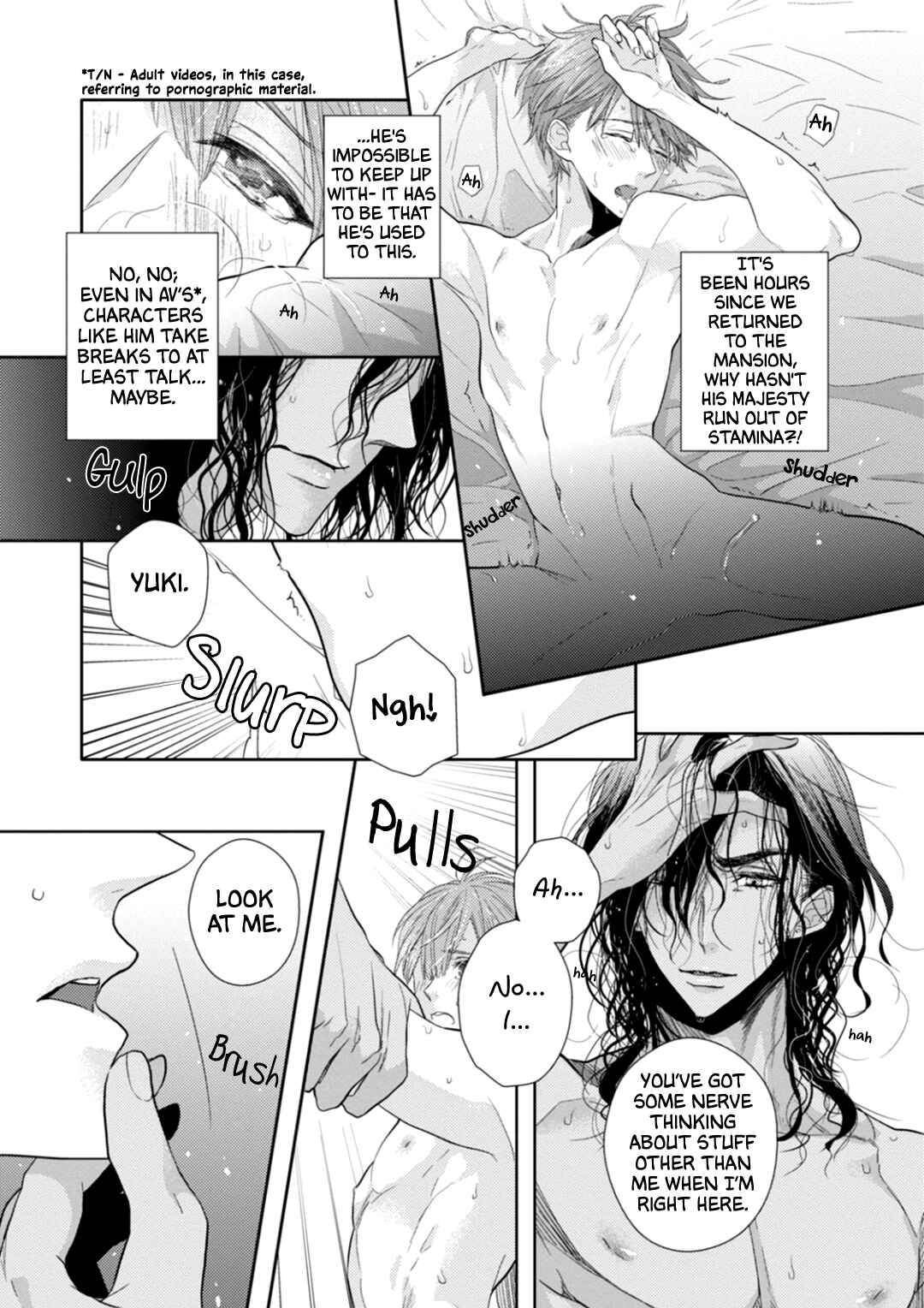 Page 6 Chapter 5 Suzuki to Ouji no Senya Ichiya