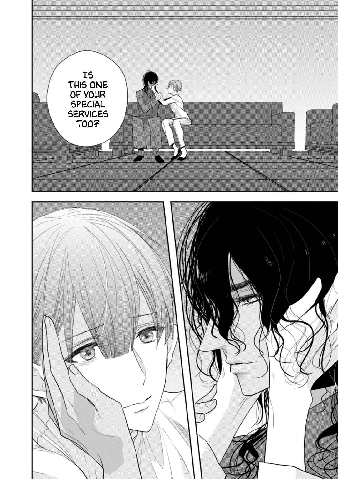 Page 12 Chapter 7 Suzuki to Ouji no Senya Ichiya